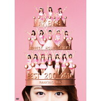 AKB48　リクエストアワーセットリストベスト200　2014（100～1ver．）スペシャルDVD　BOX/ＤＶＤ/AKB-D2281